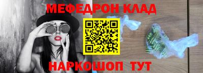 марки lsd Кулебаки