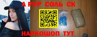 марки lsd Кулебаки