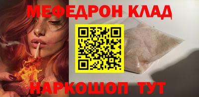 марки lsd Кулебаки