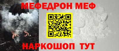 герыч Кунгур