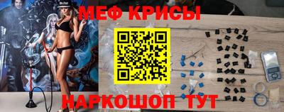 герыч Кунгур