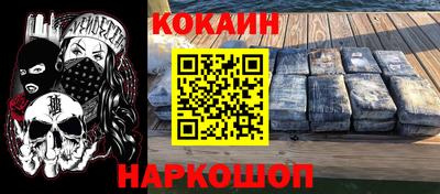 герыч Кунгур