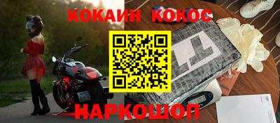скорость mdpv Кумертау
