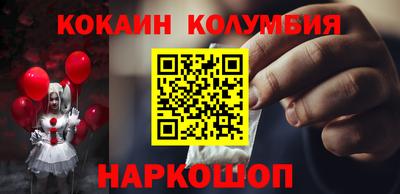 скорость mdpv Кумертау