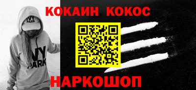 герыч Кунгур