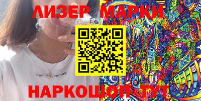 герыч Кунгур