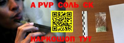 марки lsd Кулебаки