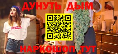 герыч Кунгур