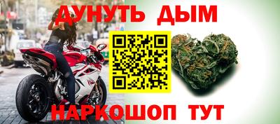 марки lsd Кулебаки