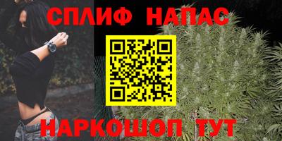 скорость mdpv Кумертау