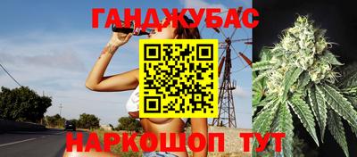 скорость mdpv Кумертау