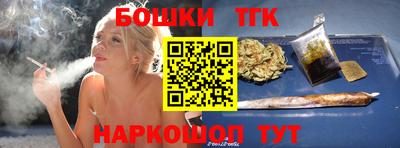марки lsd Кулебаки