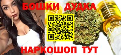 марки lsd Кулебаки