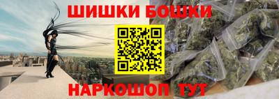 скорость mdpv Кумертау