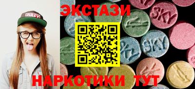 скорость mdpv Кумертау