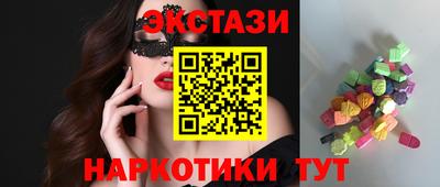герыч Кунгур