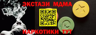 марки lsd Кулебаки