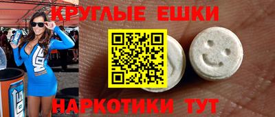 марки lsd Кулебаки