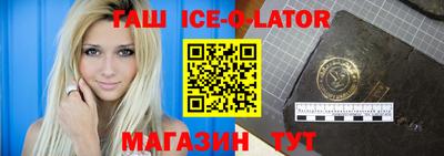 скорость mdpv Кумертау