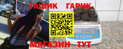 герыч Кунгур
