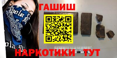 скорость mdpv Кумертау