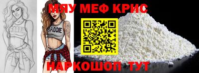 марки lsd Кулебаки