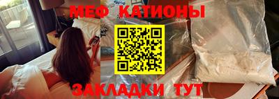 герыч Кунгур