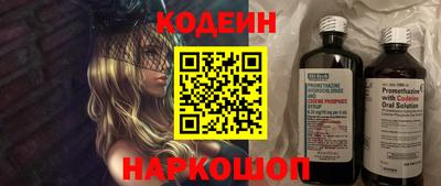 скорость mdpv Кумертау