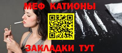 марки lsd Кулебаки