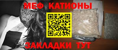 герыч Кунгур