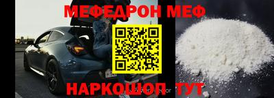 марки lsd Кулебаки